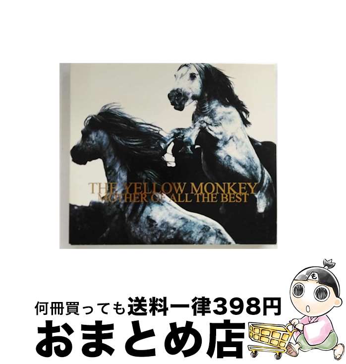 【中古】 THE　YELLOW　MONKEY　MOTHER　OF　ALL　THE　BEST/CD/BVCR-18043 / THE YELLOW MONKEY / BMG JAPAN [CD]【宅配便出荷】