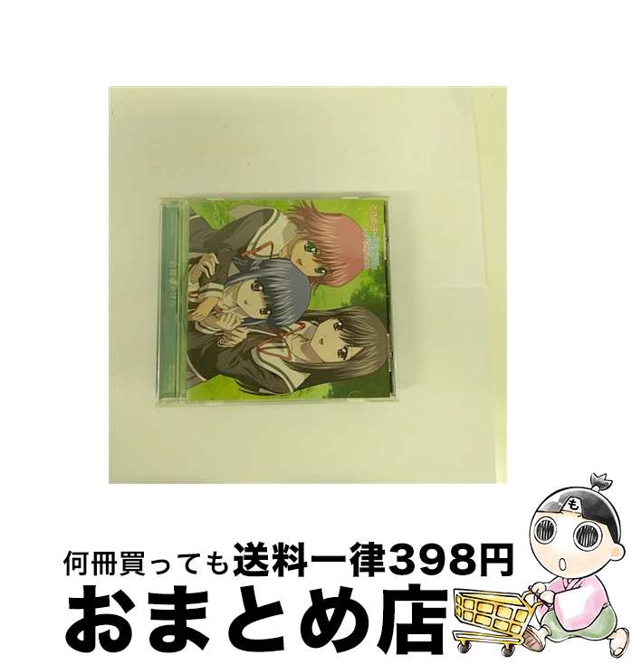 【中古】 奇跡のかけら/CDシングル（12cm）/GBCM-17 / 天宮小百合(牧島有希),春日つかさ(吉川友佳子),弥生水奈(藤田咲), 天宮小百合(牧島有希), 牧島有希, 春日つか / [CD]【宅配便出荷】