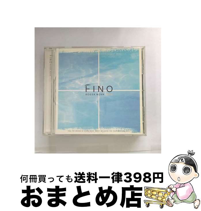 【中古】 フィーノ～ボサ・ノヴァ　MAR/CD/BVC2-31006 / オムニバス, マリア・クレウーザ, 小野リサ, アントニオ・カルロス・ジョビン, カエターノ・ヴェローゾ, ジョニ / [CD]【宅配便出荷】