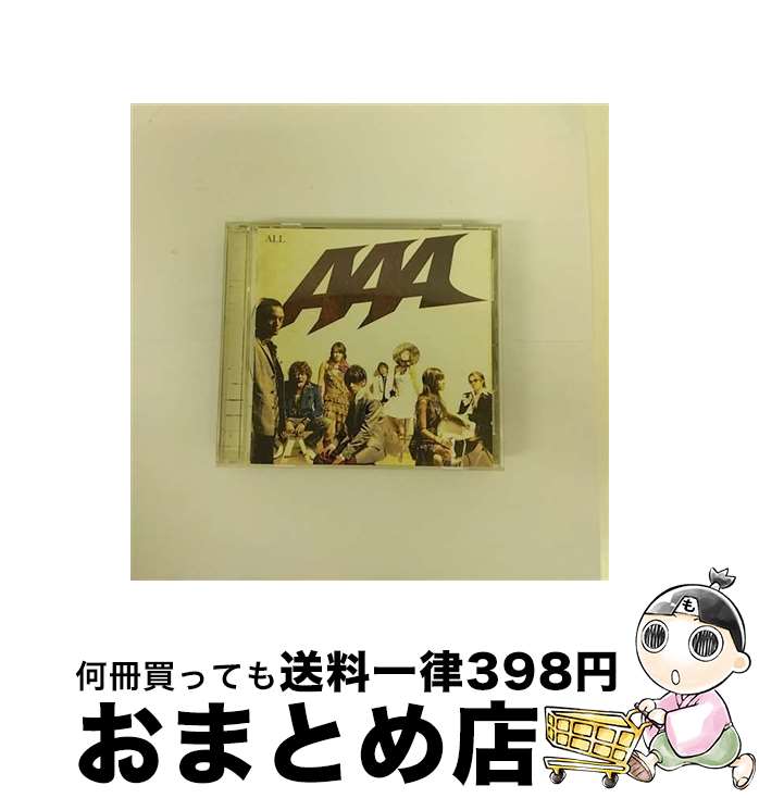 【中古】 ALL/CD/AVCD-23107 / AAA / エイベックス・トラックス [CD]【宅配便出荷】