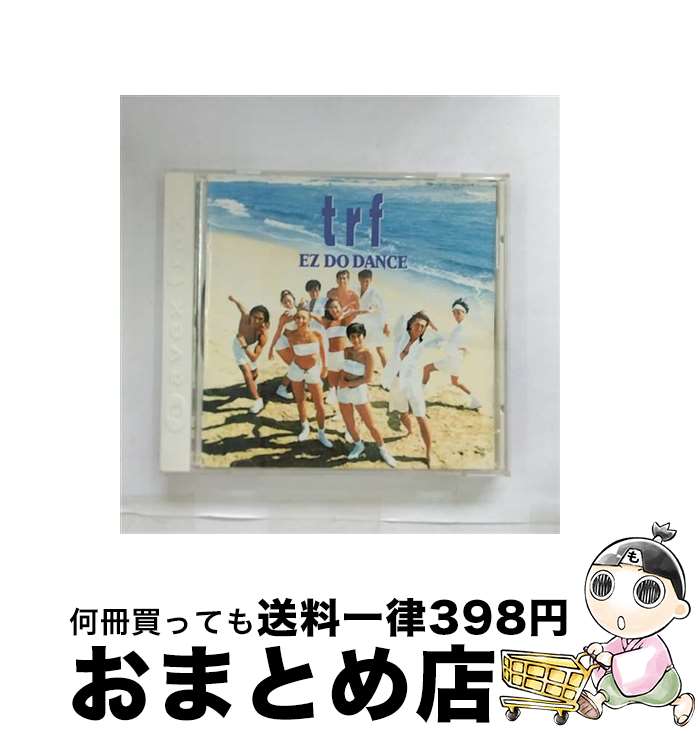 【中古】 EZ DO DANCE/CD/AVCD-11128 / trf / エイベックス トラックス CD 【宅配便出荷】