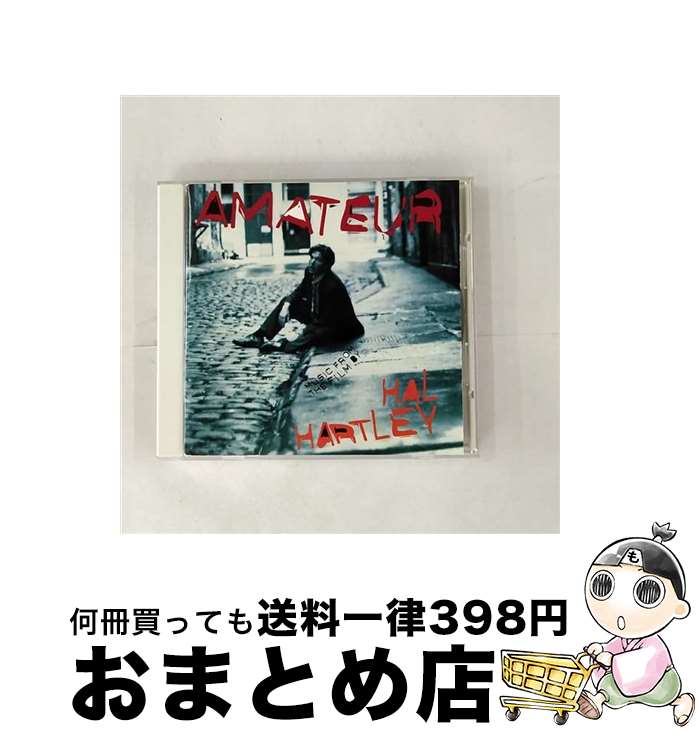 【中古】 愛・アマチュア～オリジナル・サウンドトラック～/CD/AMCY-795 / サントラ, ネッド・ライフル&ジェフリー・テイラー, アクアネッタス, マイ・ブラディ・ヴァ / [CD]【宅配便出荷】