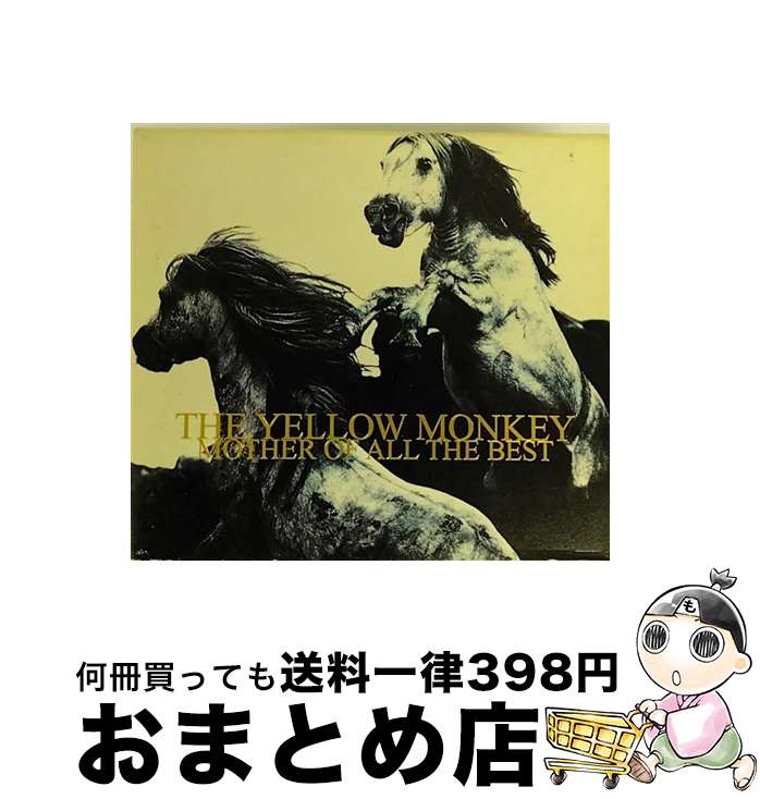 【中古】 THE　YELLOW　MONKEY　MOTHER　OF　ALL　THE　BEST/CD/BVCR-18040 / THE YELLOW MONKEY / BMG JAPAN [CD]【宅配便出荷】