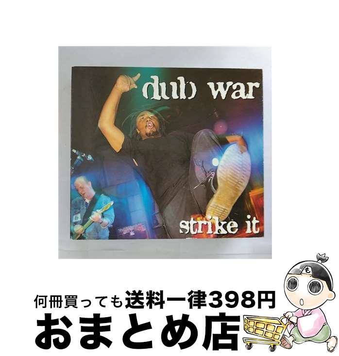 【中古】 strike it ダブ・ウォー / Dub War / Earache [CD]【宅配便出荷】