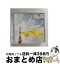 š ᤤƤ/CD󥰥12cm/ESCL-3930 / Τ / ERJ [CD]ؽв١