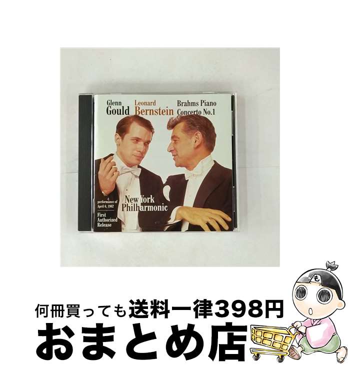 【中古】 ブラームス：ピアノ協奏曲第1番/CD/SICC-30035 / グールド(グレン), バーンスタイン(レナード) / SMJ [CD]【宅配便出荷】