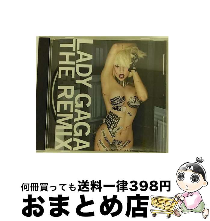 【中古】 ザ・リミックス/CD/UICS-1207 / レディー・ガガ, ビヨンセ, カーディナル・オフィシャル, マリリン・マンソン / ユニバーサル インターナショナル [CD]【宅配便出荷】