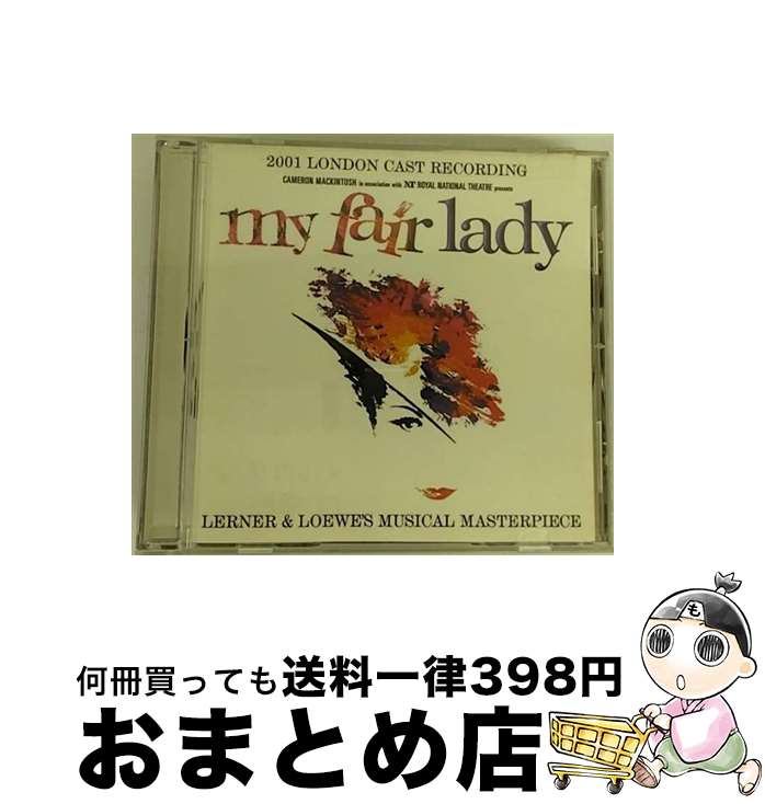 【中古】 My Fair Lady 2001 / Various / First Night (Red) [CD]【宅配便出荷】