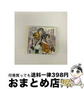 【中古】 CDドラマコレクションズ 遙かなる時空の中で 八葉みさと異聞 壱 〜剣花の巻〜/CD/KECH-1177 / ゲーム・ミュージック, 三木眞一郎, 関...