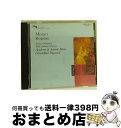 【中古】 レクイエム/CD/POCL-5245 / カークビー(エマ), ウエスト・ミンスター・カテドラル少年聖歌隊, エンシェント室内合唱団, トーマス(デイ...