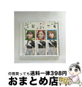 【中古】 ぎぷす/CDシングル（12cm）/