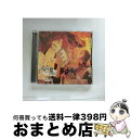 【中古】 剣が君　百夜綴り　ドラマCD2/CD/REC-731 / 縁(声:置鮎龍太郎) 螢(声:KENN) / Rejet株式会社 [CD]【宅配便出荷】