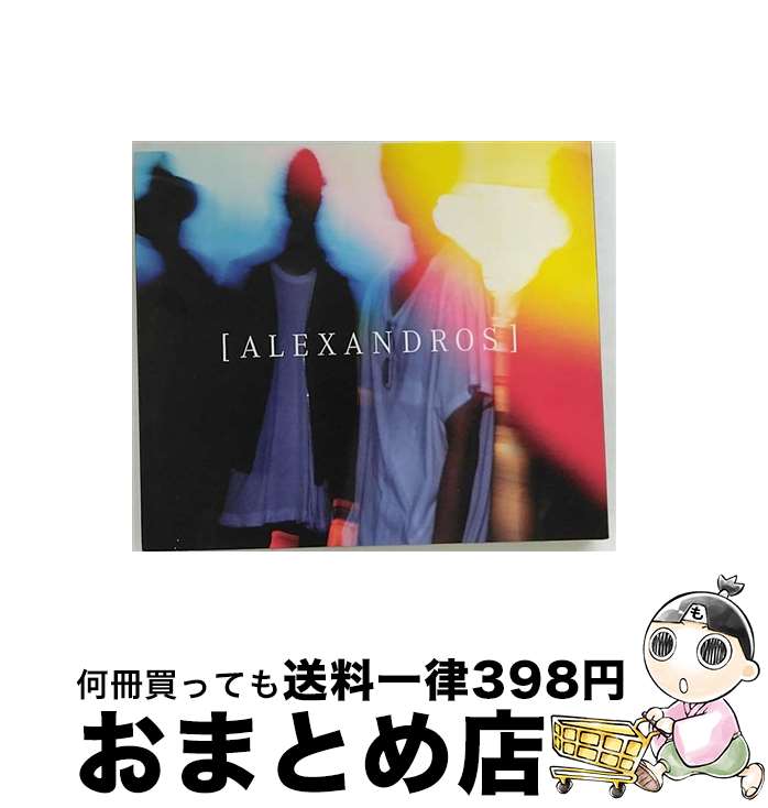 【中古】 Mosquito　Bite（完全生産限定盤）/CDシングル（12cm）/UPCH-7438 / [ALEXANDROS] / Universa..