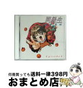 【中古】 同級生　恋愛専科2　Episode　4/CD/KSCA-59084 / ドラマ, こおろぎさとみ, 橘ひかり, 高橋美紀, ショッカーO野, 麻見順子 / ピンクパイナップル [CD]【宅配便出荷】