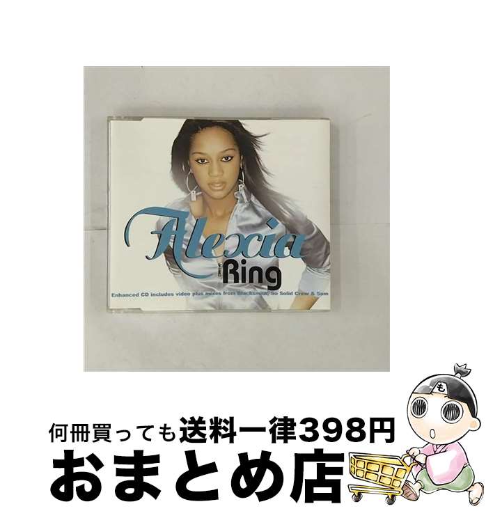 š Ring / Alexia / Alexia / EMI Import [CD]ؽв١