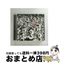 【中古】 ざわ・・・ざわ・・・ざ・・ざわ・・・・・・ざわ/CDシングル（12cm）/VPCC-82207 / マキシマム ザ ホルモン / バップ [CD]【宅配便出荷】