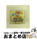 【中古】 ハイスクール！奇面組　オリジナル　テーマ・ソング組/CD/D32G-0067 / アニメ・サントラ, うしろゆびさされ組, うしろ髪ひかれ隊 / ポニーキャニオン [CD]【宅配便出荷】