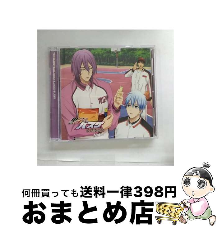 【中古】 ラジオCD「黒子のバスケ　