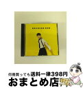 【中古】 恋/CDシングル（12cm）/VICL-37189 / 星野 源 / ビクターエンタテインメント [CD]【宅配便出荷】