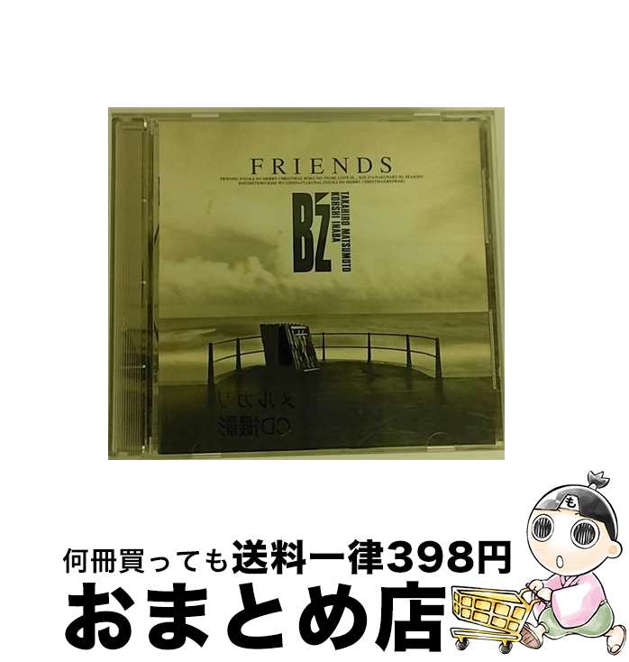 【中古】 FRIENDS/CD/BMCR-9015 / B’z / BMGルームス [CD]【宅配便出荷】