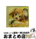 【中古】 目覚ましCD/CD/CIM-018 / オムニバス, 小清水亜美, 後藤邑子, 田中理恵, 水野愛日, 上田愛美, OKOME, 河原木志穂 / インディーズ・メーカー [CD]【宅配便出荷】