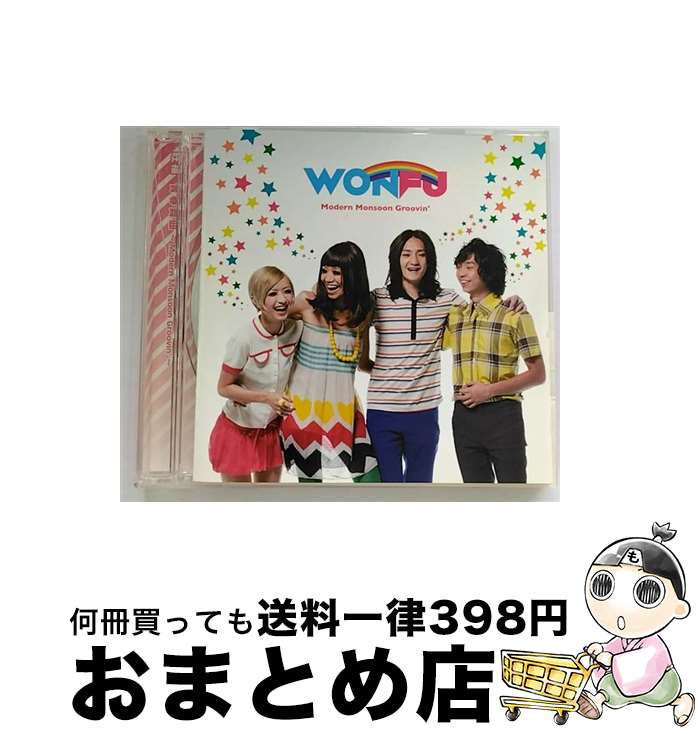 【中古】 青春舞曲　～モダーン・モンスーン・グルーヴィン！！～/CD/YOUTH-025 / 旺福 / YOUTH [CD]【宅配便出荷】