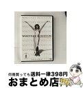 【中古】 Whitney Houston ホイットニーヒューストン / We Will Always Love You / Intergroove [DVD]【宅配便出荷】