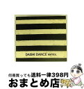 【中古】 DAISHI　DANCE　remix．for　DJ　use．．．Put　Your　Hands　Up！/CD/XNNW-11001 / DAISHI DANCE, FreeTEMPO, GTS feat.Melodie Sexton, COLDFEET, STUDIO APARTMENT feat.AK, Michael Gray, AXWELL, HARDSOUL f / [CD]【宅配便出荷】