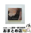 【中古】 コロニー／Hello，world！（初回限定盤）/CDシングル（12cm）/TFCC-89538 / BUMP OF CHICKEN / トイズファクトリー [CD]【宅配便出荷】