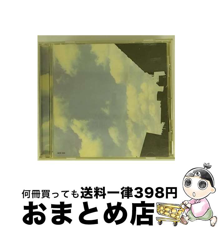 【中古】 トロイメライ/CD/AECR-1005 / Plastic Tree / プライエイド [CD]【宅配便出荷】