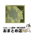 【中古】 トロイメライ/CD/AECR-1005 / Plastic Tree / プライエイド [CD]【宅配便出荷】