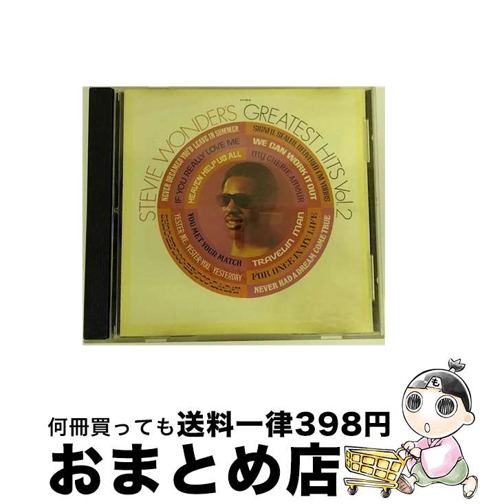 【中古】 Greatest Hits 2 / Stevie Wonder / Stevie Wonder スティービーワンダー / [CD]【宅配便出荷】