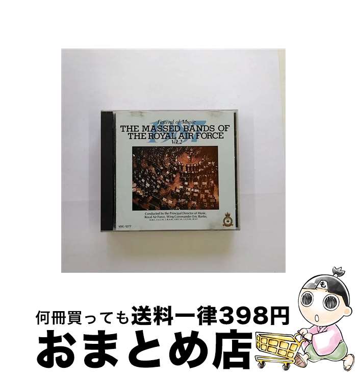 EANコード：4988002148691■こちらの商品もオススメです ● 女王陛下のウィンド・オーケストラ ロイヤル・エア・フォースバンド / / [CD] ■通常24時間以内に出荷可能です。※繁忙期やセール等、ご注文数が多い日につきましては　発送まで72時間かかる場合があります。あらかじめご了承ください。■宅配便(送料398円)にて出荷致します。合計3980円以上は送料無料。■ただいま、オリジナルカレンダーをプレゼントしております。■送料無料の「もったいない本舗本店」もご利用ください。メール便送料無料です。■お急ぎの方は「もったいない本舗　お急ぎ便店」をご利用ください。最短翌日配送、手数料298円から■「非常に良い」コンディションの商品につきましては、新品ケースに交換済みです。■中古品ではございますが、良好なコンディションです。決済はクレジットカード等、各種決済方法がご利用可能です。■万が一品質に不備が有った場合は、返金対応。■クリーニング済み。■商品状態の表記につきまして・非常に良い：　　非常に良い状態です。再生には問題がありません。・良い：　　使用されてはいますが、再生に問題はありません。・可：　　再生には問題ありませんが、ケース、ジャケット、　　歌詞カードなどに痛みがあります。