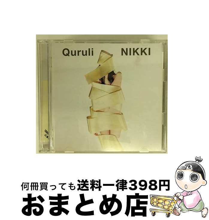 【中古】 NIKKI/CD/VICL-61770 / くるり / ビクターエンタテインメント [CD]【宅配便出荷】