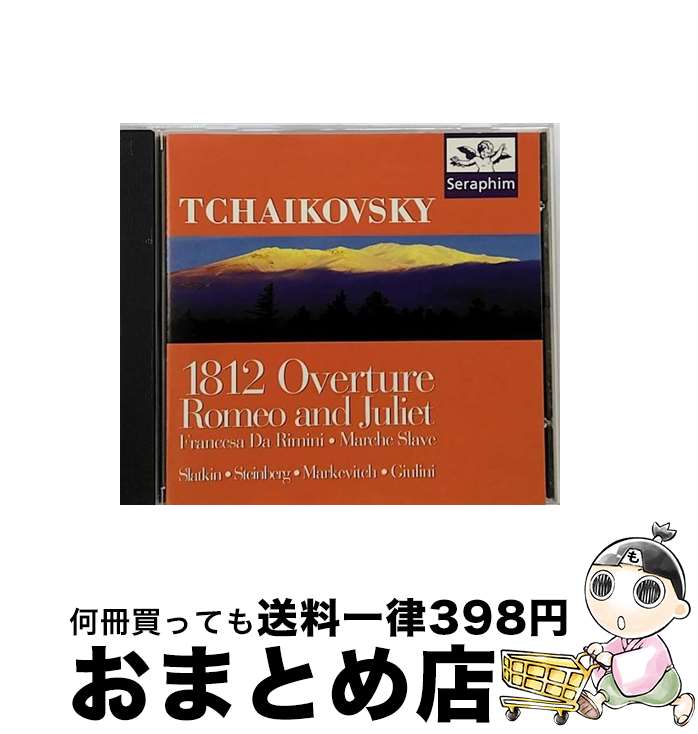 【中古】 Tchaikovsky チャイコフスキー / Orch.works: V / A 輸入盤 / Tchaikovsky チャイコフスキー / [CD]【宅配便出荷】