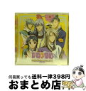 【中古】 彩雲国物語　オリジナルサウンドトラック　1/CD/GNCA-1086 / TVサントラ, 平原綾香, 秀麗(桑島法子) / ジェネオン エンタテインメント [CD]【宅配便出荷】