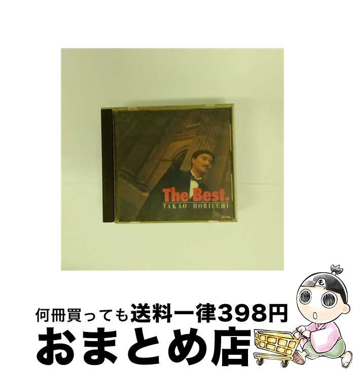 【中古】 ザ・ベスト　影法師/CD/PSCR-5065 / 堀内孝雄, 桂銀淑 / ポリスター [CD]【宅配便出荷】