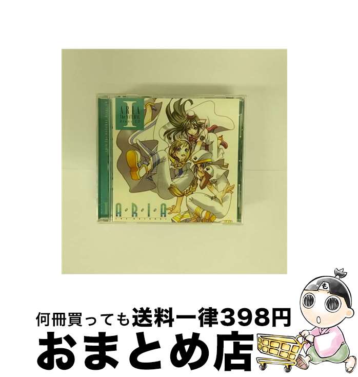 【中古】 「ARIA　The　NATURAL」　Drama　CDI/CD/FCCM-0141 / ドラマ, 葉月絵理乃, 斎藤千和, 広橋涼, 大原さやか, 皆川純子, 川上とも子, 水橋かおり, 西村ちなみ / フロンティア [CD]【宅配便出荷】