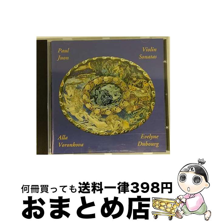 【中古】 ユオン、パウル 1872-1940 / Works For Violin & Piano: Voronkova / Dubourg / Juon, Voronkova, Dubourg / Etcetera [CD]【宅配便出荷】