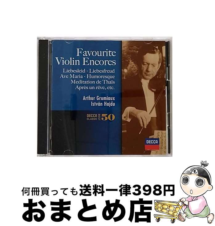 EANコード：4988005817211■通常24時間以内に出荷可能です。※繁忙期やセール等、ご注文数が多い日につきましては　発送まで72時間かかる場合があります。あらかじめご了承ください。■宅配便(送料398円)にて出荷致します。合計3980円以上は送料無料。■ただいま、オリジナルカレンダーをプレゼントしております。■送料無料の「もったいない本舗本店」もご利用ください。メール便送料無料です。■お急ぎの方は「もったいない本舗　お急ぎ便店」をご利用ください。最短翌日配送、手数料298円から■「非常に良い」コンディションの商品につきましては、新品ケースに交換済みです。■中古品ではございますが、良好なコンディションです。決済はクレジットカード等、各種決済方法がご利用可能です。■万が一品質に不備が有った場合は、返金対応。■クリーニング済み。■商品状態の表記につきまして・非常に良い：　　非常に良い状態です。再生には問題がありません。・良い：　　使用されてはいますが、再生に問題はありません。・可：　　再生には問題ありませんが、ケース、ジャケット、　　歌詞カードなどに痛みがあります。アーティスト：グリュミオー（アルテュール）枚数：2枚組み限定盤：通常曲数：40曲曲名：DISK1 1.シチリア舞曲2.セレナード 第7番 K.250《ハフナー》から ロンド3.メロディ（精霊の踊り）4.スペイン舞曲 第5番 作品37-5《アンダルーサ》5.美しきロスマリン6.愛の悲しみ7.愛の喜び8.ヴァイオリン・ソナタ 作品1-7から アレグロ9.《調和の幻想》作品3-11 RV.565から シチリアーノ10.ヴァイオリン・ソナタ 作品9-3から タンブーラン11.メヌエット ト長調 WoO.10-212.アヴェ・マリアD83913.ユモレスク 変ト長調 作品101-714.タイスの瞑想曲15.感傷的なワルツ 作品51-616.ヴァイオリン・ソナタ 作品2-6から ラルゴ17.ベートーヴェンの主題によるロンディーノ18.マルティーニのスタイルによるアンダンティーノ19.気まぐれな女 作品1720.夢のあとに21.タンゴ 作品165-222.悲しいワルツ23.エストレリータ24.夜想曲 作品51-3 DISK2 1.アンダンティーノ2.セレナード D957-43.デイヴェルティメント 第17番から メヌエット4.トロイメライ 作品15-75.ソナチネ 作品100から ラルゲット6.アヴェ・マリア7.ソナタ 作品3-68.わが母の教え給いし歌 作品55-49.モスクワの思い出 作品610.ハバネラ形式の小品11.ツィゴイネルワイゼン 作品2012.アレグロ13.ゆりかご 作品23-114.ツィガーヌ15.組曲《バール・シェム》から＜ニーグン＞16.アダージョタイアップ情報：シチリア舞曲 曲のコメント:録音:1962年，1972年，1973年 オランダ型番：UCCD-5599発売年月日：2014年05月14日