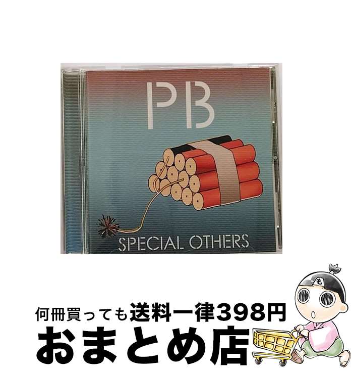 【中古】 PB/CD/VICL-63282 / SPECIAL OTHERS / ビクターエンタテインメント [CD]【宅配便出荷】