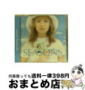 【中古】 SEASONS/CDシングル（12cm）/AVCD-30119 / 浜崎あゆみ / エイベックス トラックス CD 【宅配便出荷】