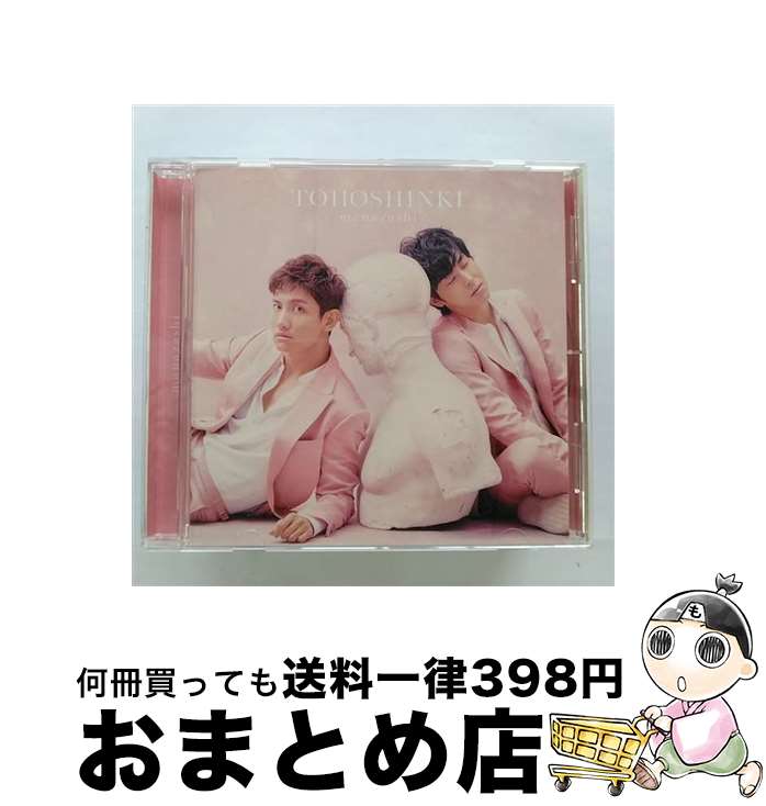 【中古】 まなざし/CDシングル（12cm）/AVCK-79658 / 東方神起 / avex trax [CD]【宅配便出荷】