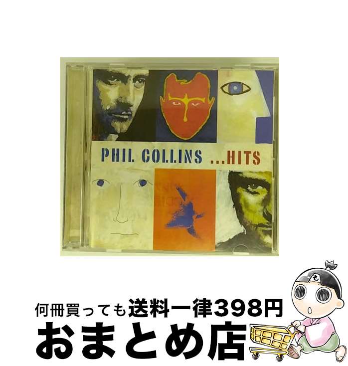 【中古】 ベスト・オブ・フィル・コリンズ/CD/WPCR-2222 / フィル・コリンズ, フィリップ・ベイリー・ウィズ・フィル・コリンズ, フィル・コリンズ&マリリン・マーテ / [CD]【宅配便出荷】