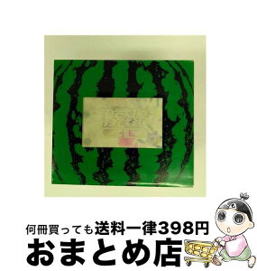 【中古】 やまだかつてないCD/CD/PCCA-00252 / オムニバス, KAN, 川村かおり, やまだかつてないWINK, 永井真理子, 山田邦子 / ポニーキャニオン [CD]【宅配便出荷】