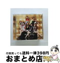 【中古】 Wake Me Up/CDシングル（12cm）/WPCL-12871 / TWICE / ワーナーミュージック ジャパン CD 【宅配便出荷】