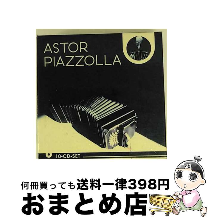 【中古】 Astor Piazzolla BOX 10CD アストル・ピアソラ / Astor Piazzolla, Orchestra Da Camara Die Caracas, Orchestra Milano / Membran [CD]【宅配便出荷】