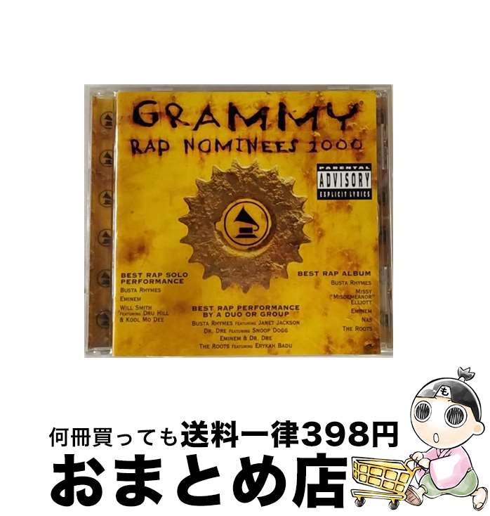 【中古】 2000グラミー・ラップ・ノミニーズ/CD/BVCP-21119 / オムニバス, ザ・ルーツ, バスタ・ライムス, エミネム, ドゥルー・ヒル, ドクター・ドレー, ミッシー・エリ / [CD]【宅配便出荷】