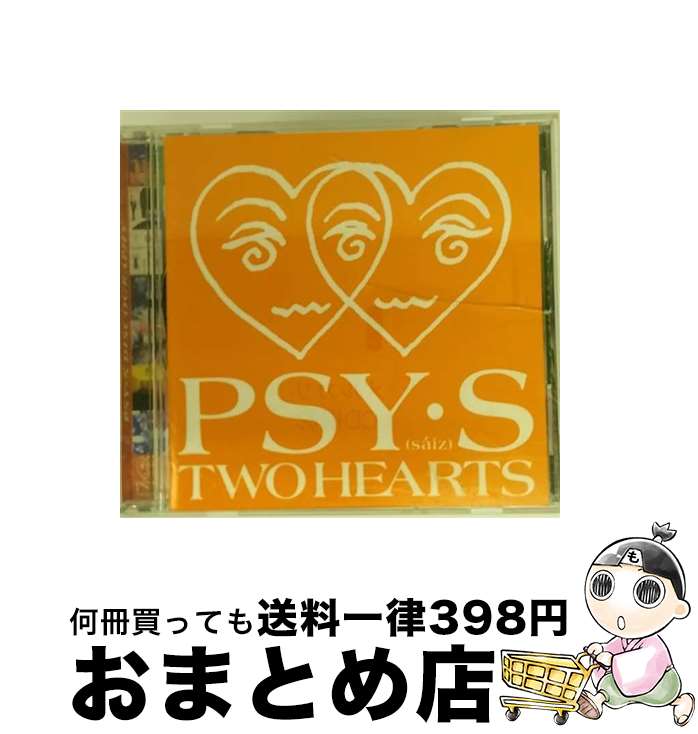 【中古】 TWO　HEARTS/CD/SRCL-1791 / PSY・S / ソニー・ミュージックレコーズ [CD]【宅配便出荷】