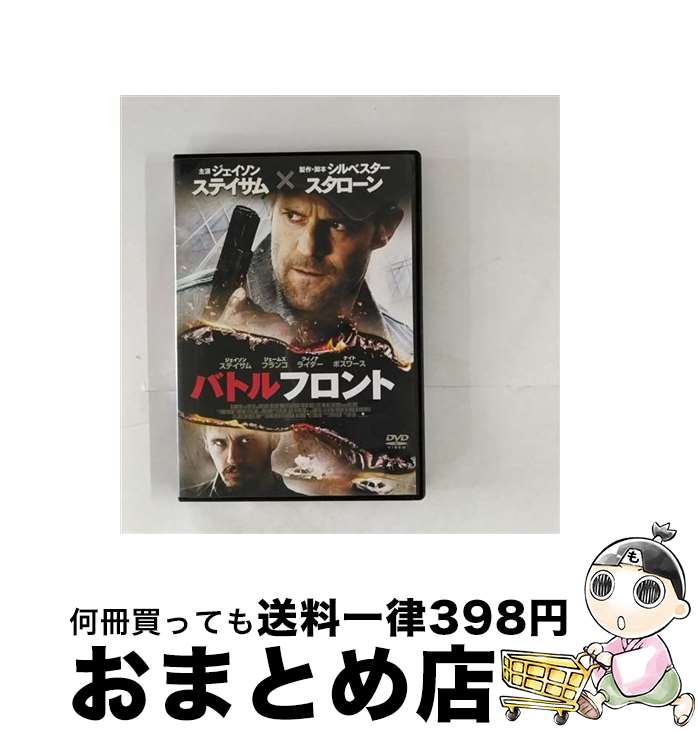 yÁz ogtggXyVEvCXh/DVD/HBIBF-2718 / Happinet(SB)(D) [DVD]yz֏oׁz